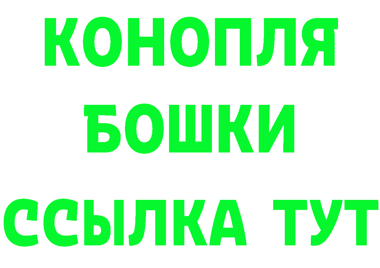 МЕТАДОН VHQ рабочий сайт это MEGA Аркадак